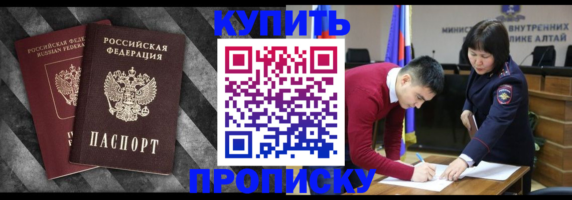 найти адрес прописки в Вязниках