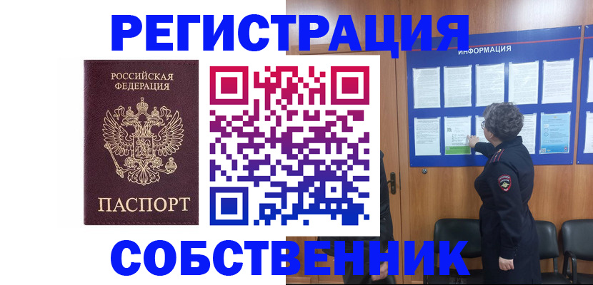 форма 3 в Вязниках